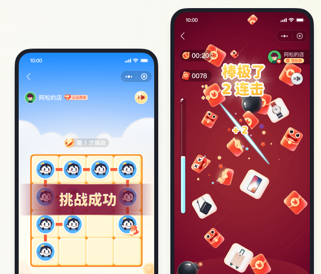 微购相册-原微商相册app 微购相册-原微商相册app