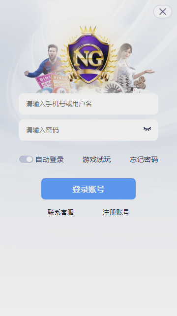 cy28.ctPG模拟器
