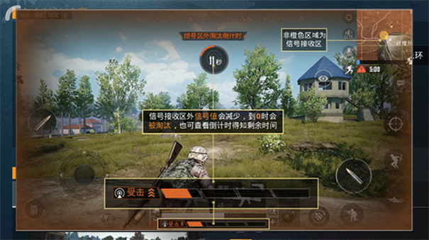 绝地求生刺激战场国际服体验服 绝地求生刺激战场国际服体验服