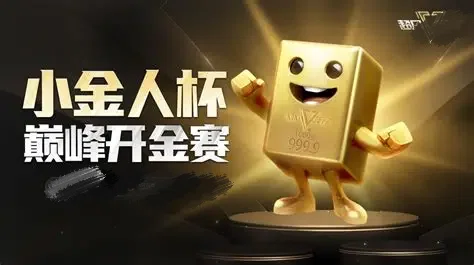 超凡国际PG