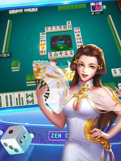 微乐麻将安装最新版本