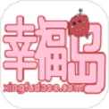 青之蓝漫画