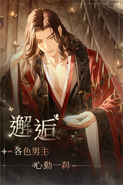 如鸢