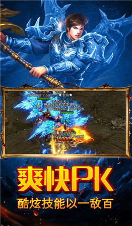 我本沉默传奇原始版