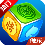 微乐麻将万能开挂器通用版