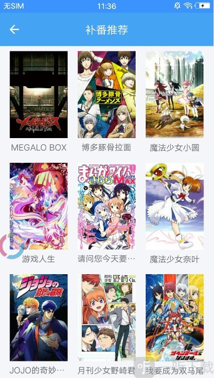 嘀哩嘀哩最新版