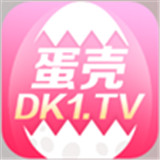 蛋壳视频app