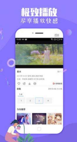 汤姆叔叔影视