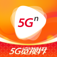 5G宽视界(沃视频)app
