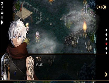 艾诺迪亚4 正常版