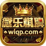 微乐棋牌金色版金币