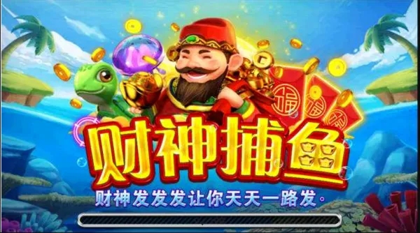 手机游戏下载网