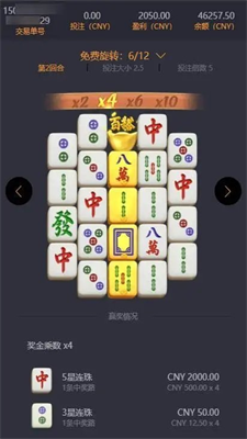 74401966-c9a5-405c-baa9-855d085c80a7.png