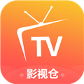 影视仓电视盒子官网正版5.0.29