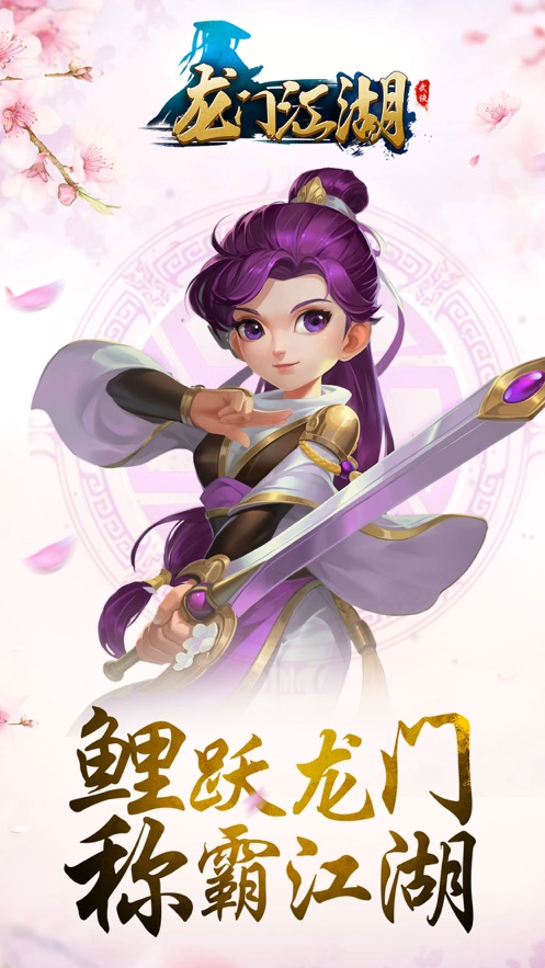 罪恶都市传奇