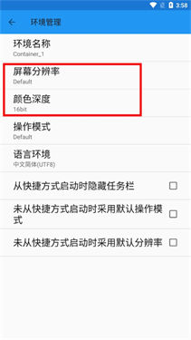植物大战僵尸95版最新版