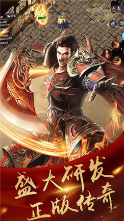 破天一剑sf