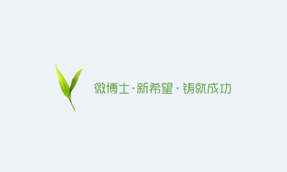 微博士家长端app 微博士家长端app