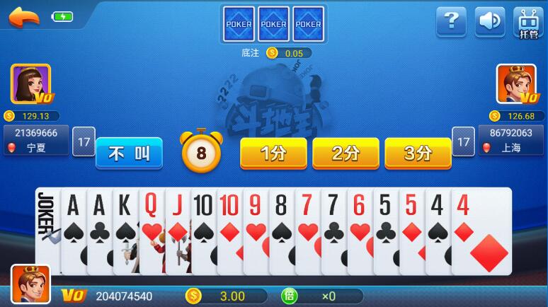 空间棋牌官方正版官网 空间棋牌官方正版官网