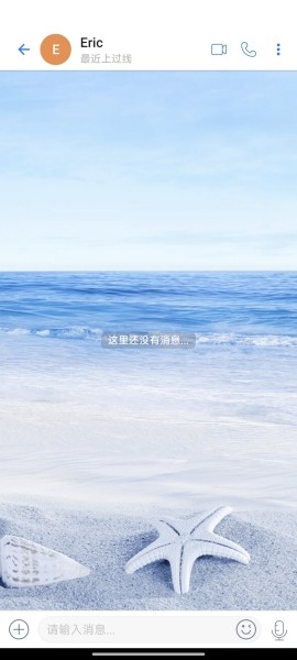 potato土豆软件官方版