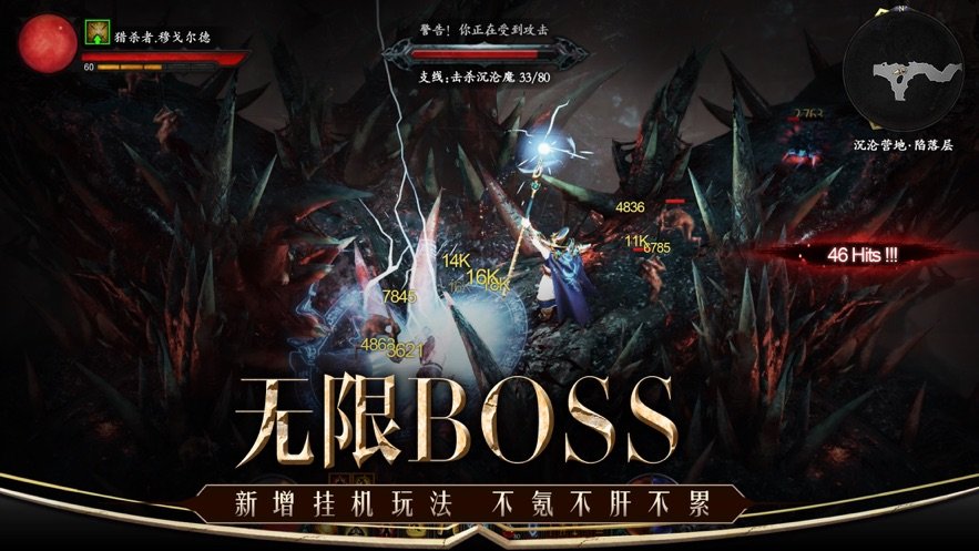火凤凰奇迹mu 火凤凰奇迹mu