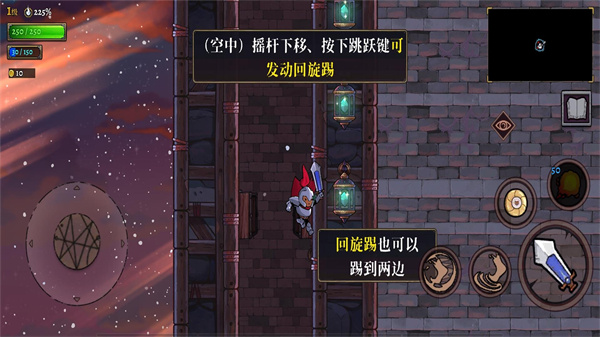 盗贼遗产2 免安装中文版