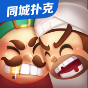 微乐斗地主经典掼蛋保皇够级升级