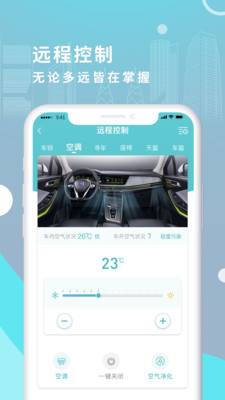 新版incall官方下载