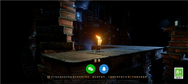 蜡烛人手游下载v3.2.10