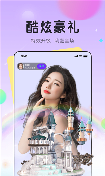 小黑兔