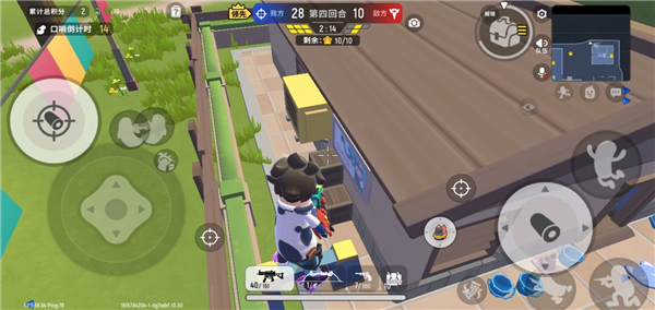 香肠派对先行服新版 香肠派对先行服新版
