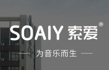 soaiyapp下载
