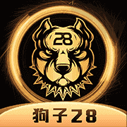 pg狗子28平台