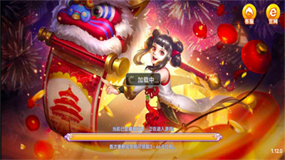 华庆棋牌hq101cc