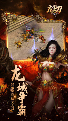 清风合击