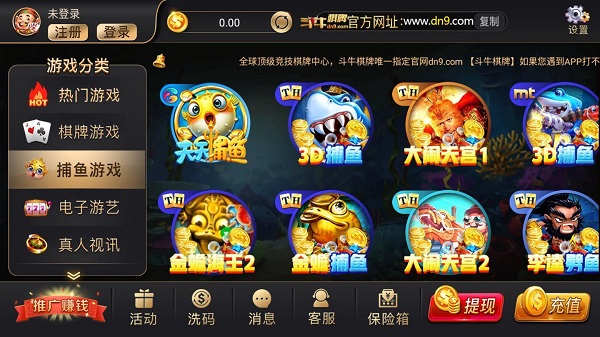 pg模拟器棋牌试玩版 pg模拟器棋牌试玩版
