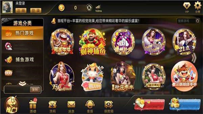 开元ky78棋