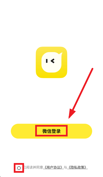 talkmaker下载安装免费 talkmaker下载安装免费
