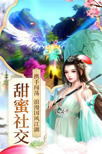 项羽传之楚汉争夺
