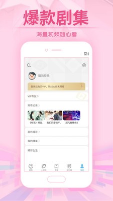 油条视频老版本