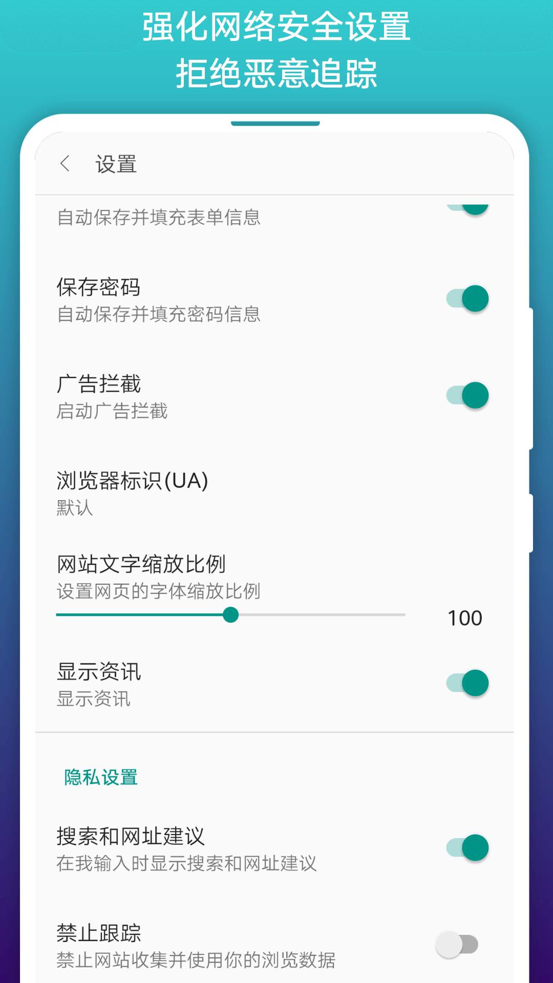 免费漫画阅站app下载安装官方