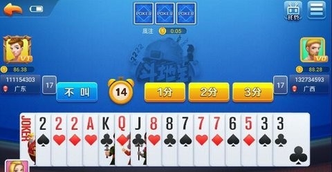 空间棋牌2020旧版 空间棋牌2020旧版