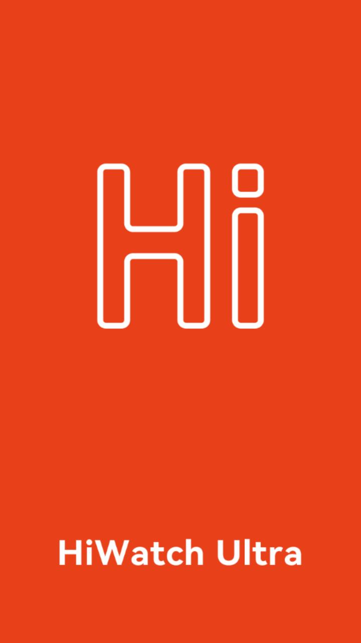 hiwatch ultra app下载