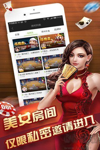 728game棋牌