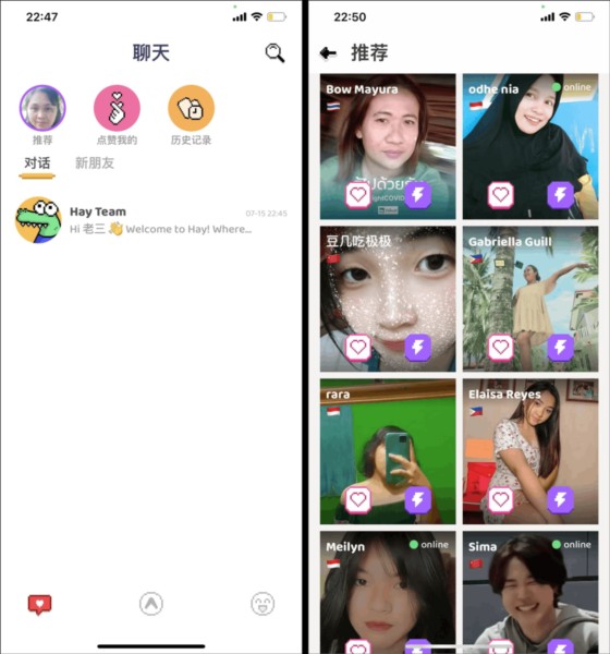 hay小鳄鱼最新版本