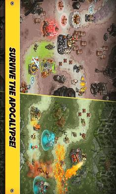 junkworld 中文版