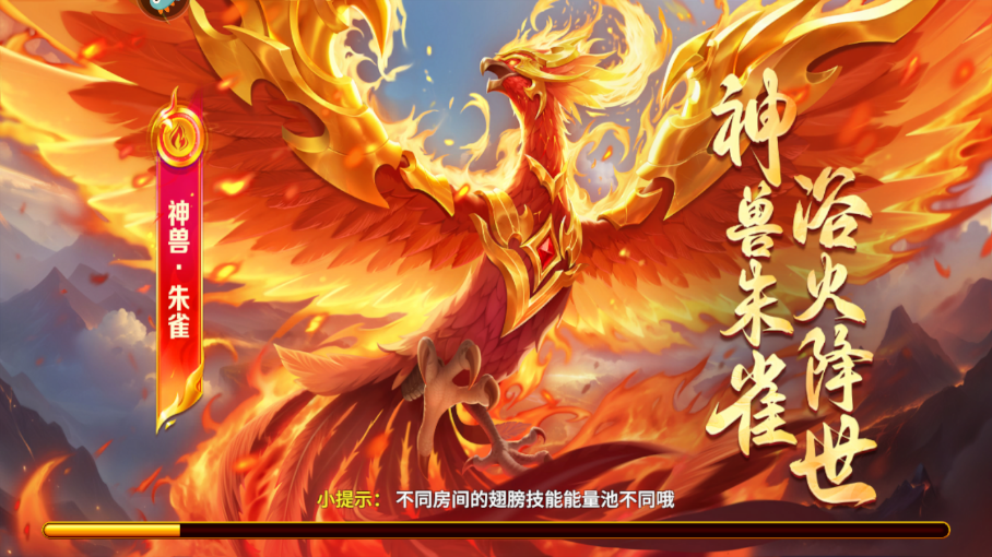 微乐捕鱼千炮版官方正版下载