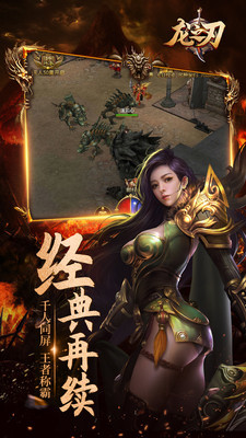 清风合击