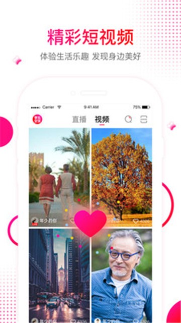 享乐吧