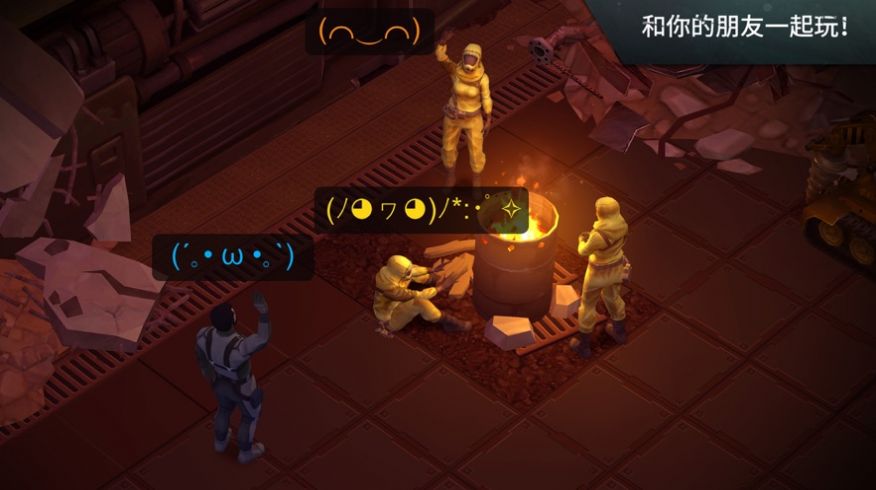 末世启示录v2.8